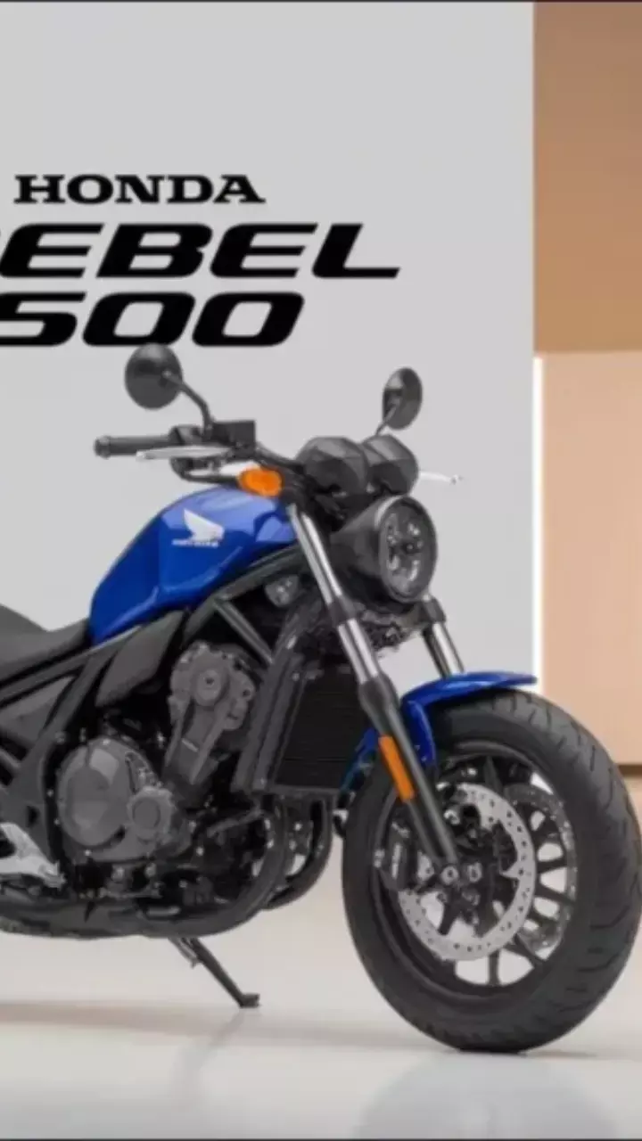 नए अंदाज में पेश हुई Honda Rebel 500, देखें क्या हुए बदलाव