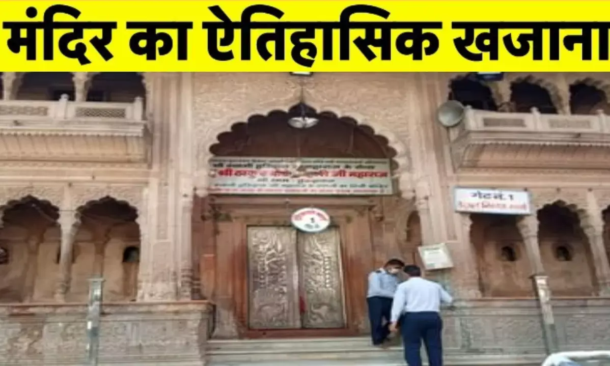 1971 की इन्वेंटरी की तलाश में जुटी हाई-पावर्ड कमेटी! 29 अक्टूबर को अहम बैठक