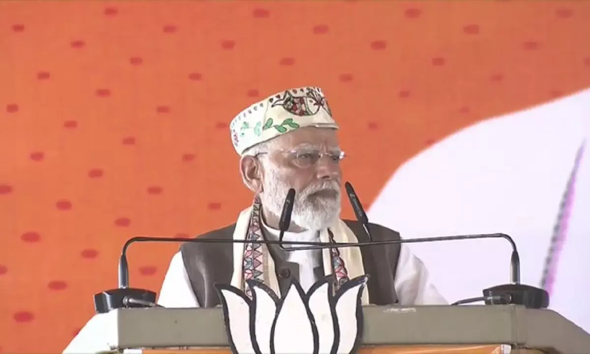 bihar election 2025 modi samastipur rally