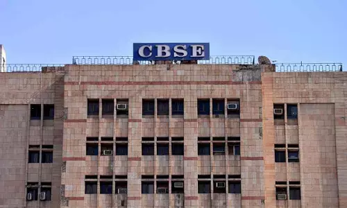 CBSE प्रायमरी से पढ़ाएगा AI : केवल एक टॉपिक नहीं बल्कि सब्जेक्ट के तौर पर किया जाएगा शामिल