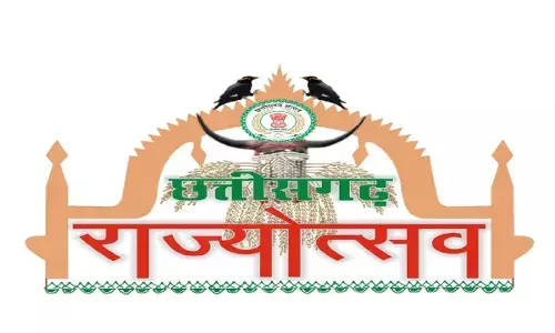 छत्तीसगढ़ राज्योत्सव 2025 में बॉलीवुड के कलाकार बिखेरेंगे जलवा