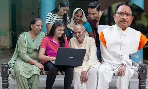 मुख्यमंत्री विष्णु देव साय