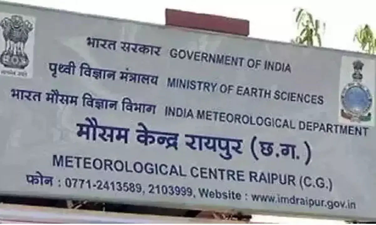 ठंड की दस्तक के साथ ही बारिश की संभावना ठंड की दस्तक के साथ ही बारिश की संभावना