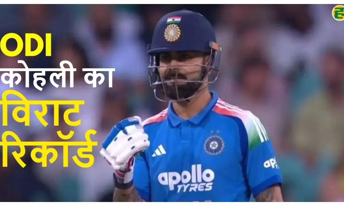 virat kohli most odi runs world record