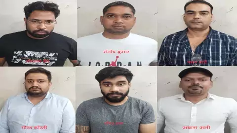 दो जगहों पर पुलिस की रेड में 6 आरोपी गिरफ्तार, आपत्तिजनक सामग्री भी जब्त दो जगहों पर पुलिस की रेड में 6 आरोपी गिरफ्तार, आपत्तिजनक सामग्री भी जब्त