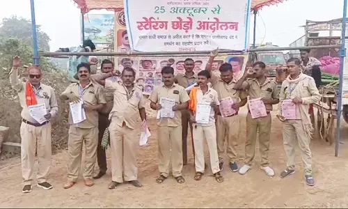 छत्तीसगढ़ ड्राइवर महासंगठन शनिवार से बेमियादी हड़ताल पर