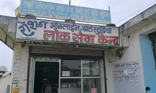 चॉइस सेंटर संचालक से 4.39 लाख की ठगी