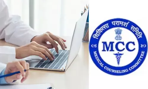 एमसीसी ने जारी किया नोटिस, NRI/OCI उम्मीदवारों को 28 अक्टूबर तक करने होंगे ये जरूरी काम