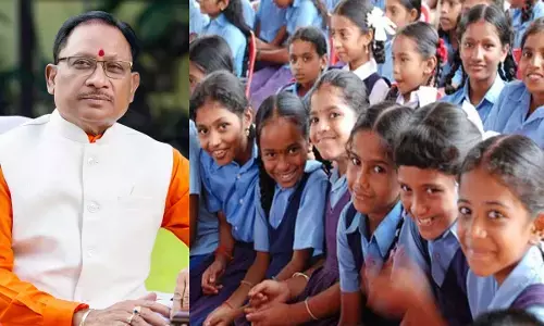 छात्रवृत्ति से शिक्षा की राह आसान