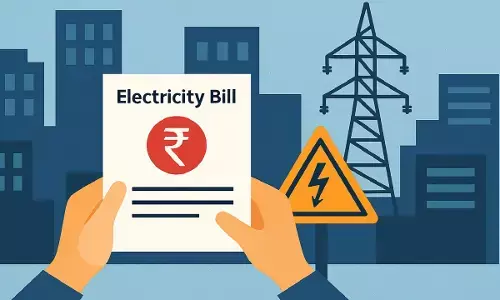 Madhya Pradesh government departments owe electricity bills worth over 406 crore rupees Madhya Pradesh government departments owe electricity bills worth over 406 crore rupees