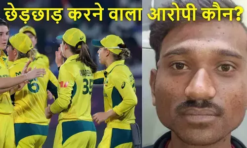 Police arrested Akil Khan, accused of molesting Australian women cricketers in Indore.