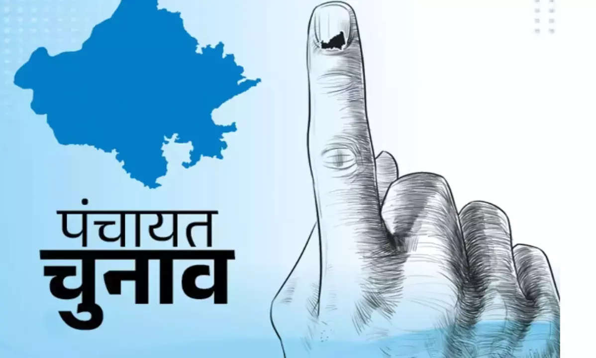 शहरी विस्तार के चलते, परिसीमन में 644 क्षेत्र और 15 जिला पंचायत वार्ड घटे