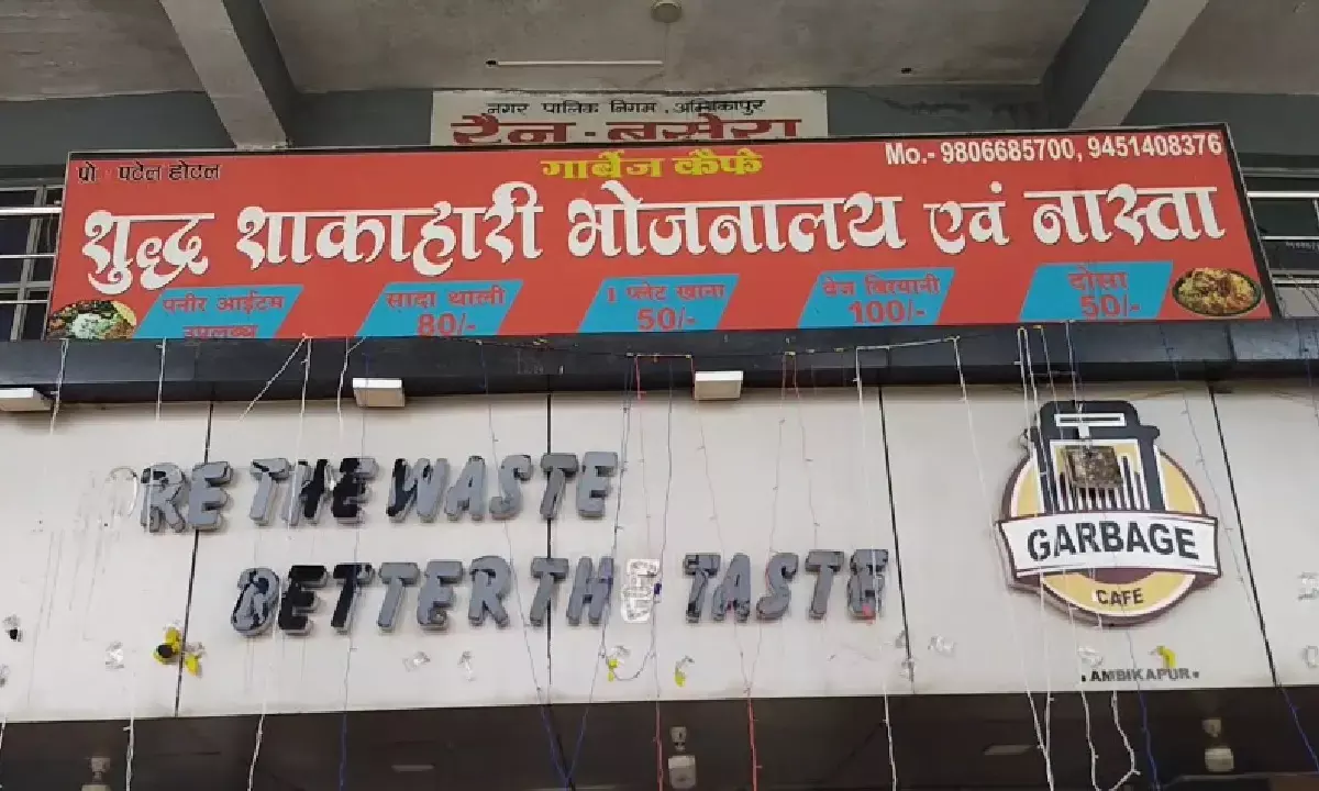 गार्बेज कैफे पर सियासत : पीएम मोदी के सराहना करते ही भाजपा- कांग्रेस में मची श्रेय लेने की होड़