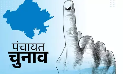 शहरी विस्तार के चलते, परिसीमन में 644 क्षेत्र और 15 जिला पंचायत वार्ड घटे