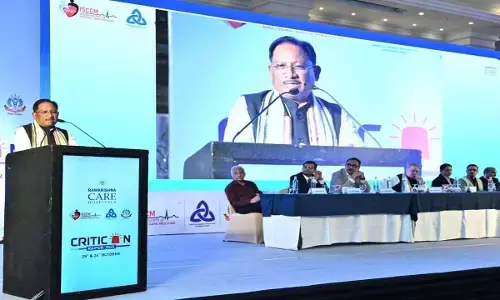 राष्ट्रीय कॉन्फ्रेंस का शुभारंभ, सीएम साय बोले- नवा रायपुर बनेगा मेडिसिटी और फार्मा हब