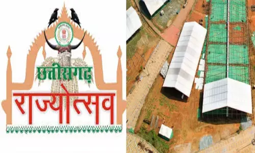इस बार भव्य होगा राज्योत्सव : लाखों लोगों के शामिल होने की संभावना , फन पार्क, मीनाबाजार भी लगेंगे