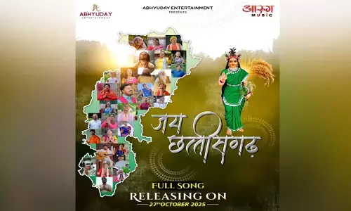 आरुग म्यूजिक रिलीज करेगा जय छत्तीसगढ़ महतारी वंदना