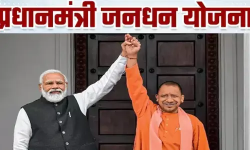 UP में खुले 9.93 करोड़ जनधन खाते, वित्तीय समावेशन में उत्तर प्रदेश नंबर वन!