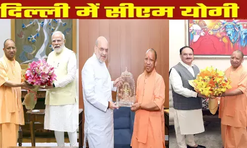 योगी की दिल्ली यात्रा, कैबिनेट विस्तार और संगठन में बदलाव की अटकलें!