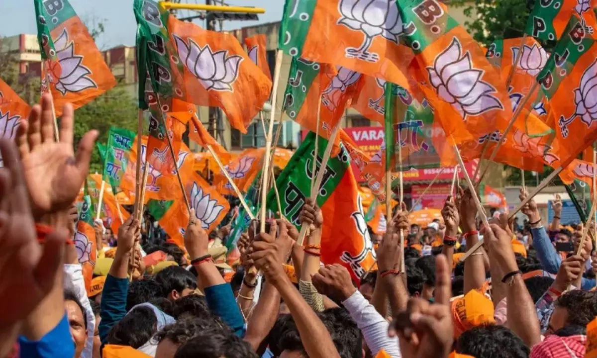 Bihar Election 2025 bjp