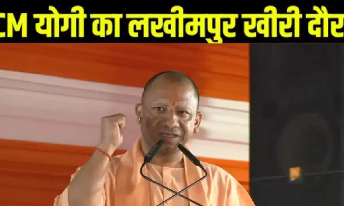 योगी ने सपा पर साधा निशाना, आस्था और कब्रिस्तान की बाउंड्री वॉल का किया जिक्र