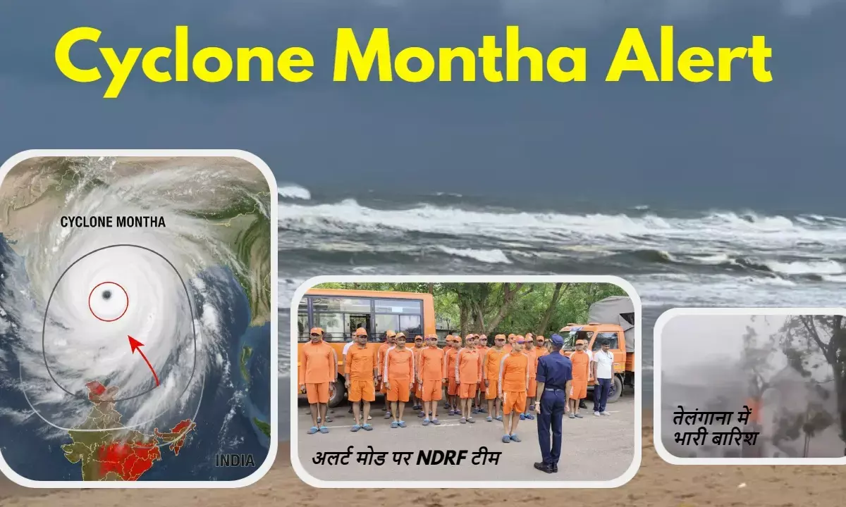 cyclone montha kakinada landfall, latest news