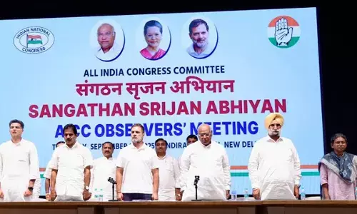 संगठन सृजन अभियान के तहत जिलाध्यक्षों के पैनल तैयार