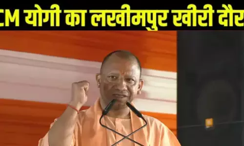 योगी ने सपा पर साधा निशाना, आस्था और कब्रिस्तान की बाउंड्री वॉल का किया जिक्र