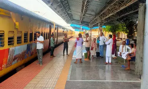 रेलवे स्टेशन रेलवे स्टेशन