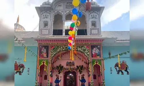 24 नवंबर से 30 नवंबर तक चलेंगे भव्य धार्मिक अनुष्ठान