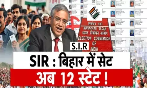 SIR: After Bihar, now the biggest discussion on voter list updates in 12 states