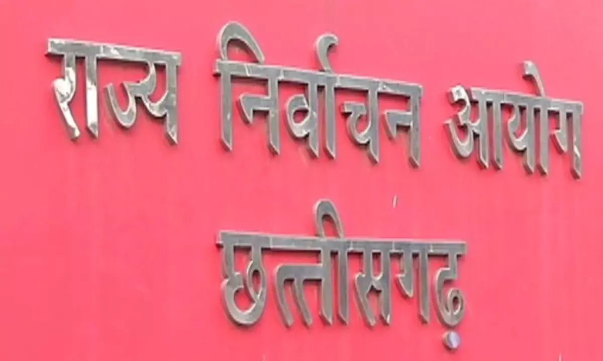 छत्तीसगढ़ में शुरू होगी SIR प्रक्रिया