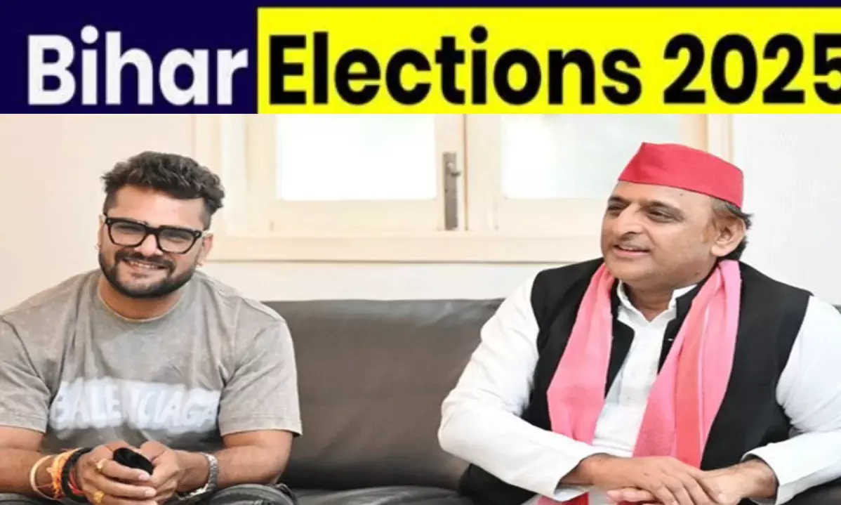 बिहार चुनाव में अखिलेश यादव की धमाकेदार एंट्री!  छपरा में खेसारी लाल यादव के लिए करेंगे प्रचार?