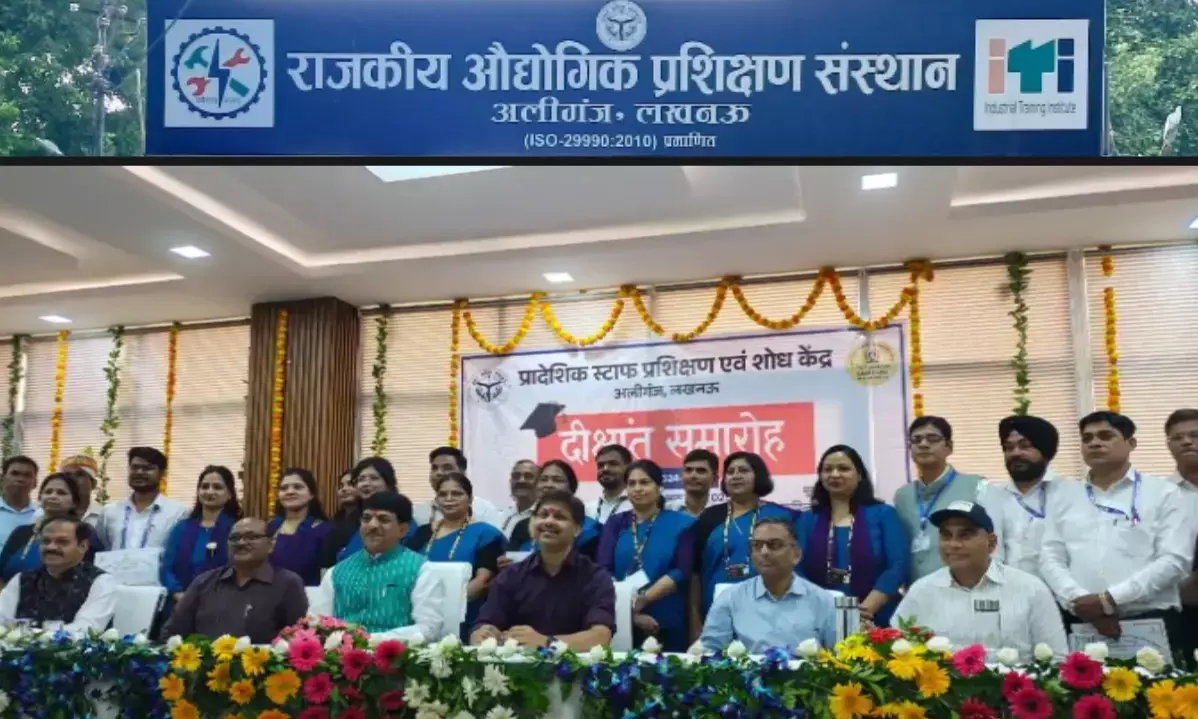 ITOT अलीगंज ने राष्ट्रीय प्रतियोगिता में लहराया परचम, 10 में से 9 ट्रेड में नम्बर वन