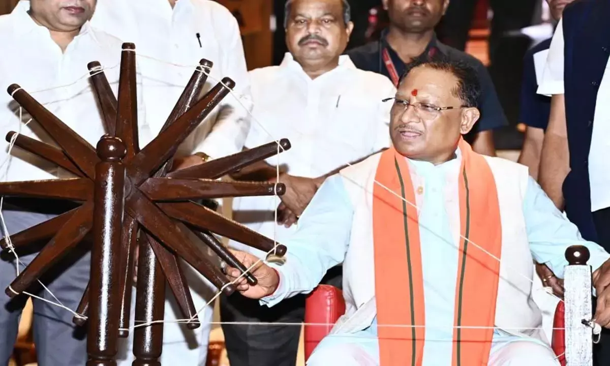 मुख्यमंत्री विष्णु देव साय