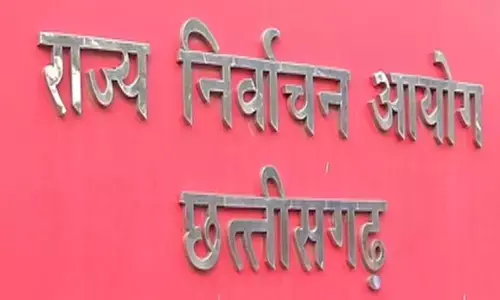 छत्तीसगढ़ में शुरू होगी SIR प्रक्रिया