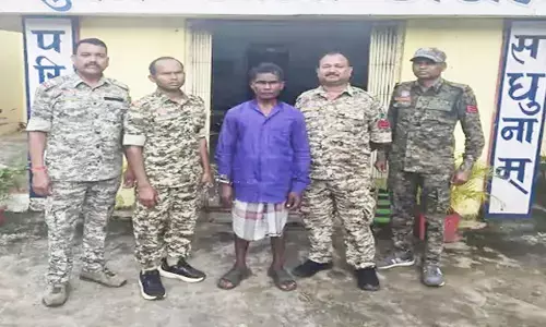 आरोपी पोदिया कर्मा