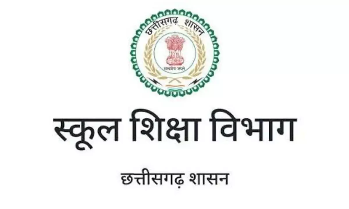 स्कूल शिक्षा विभाग का आदेश :  शिक्षकों के 4708 पदों पर होगी भर्ती, व्यापम लेगा परीक्षा