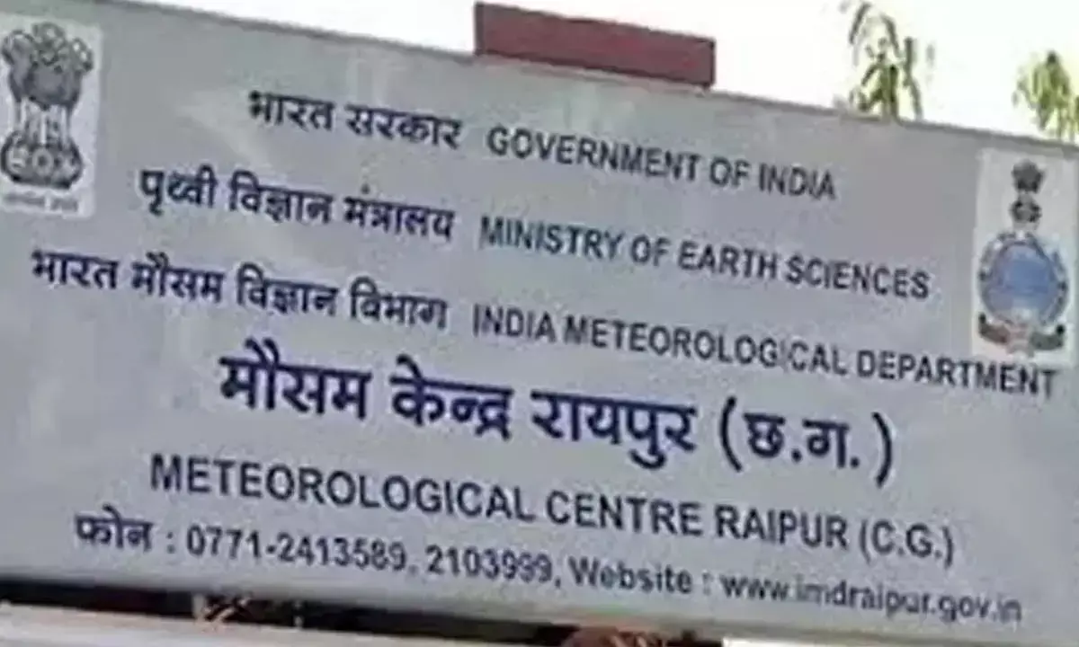 अगले 3 दिनों तेज हवाओं के साथ होगी भारी बारिश