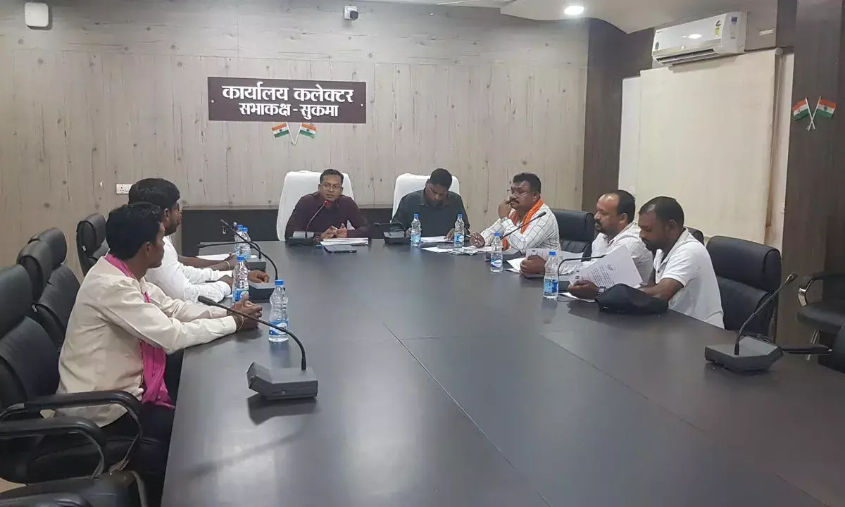 मतदाता सूची का SIR : कलेक्टर ने राजनीतिक दलों के प्रतिनिधियों की ली बैठक, वोटर लिस्ट की पारदर्शिता पर हुई चर्चा