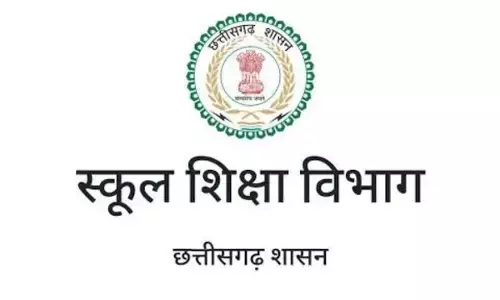 स्कूल शिक्षा विभाग का आदेश :  शिक्षकों के 4708 पदों पर होगी भर्ती, व्यापम लेगा परीक्षा
