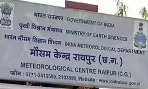 अगले 3 दिनों तेज हवाओं के साथ होगी भारी बारिश