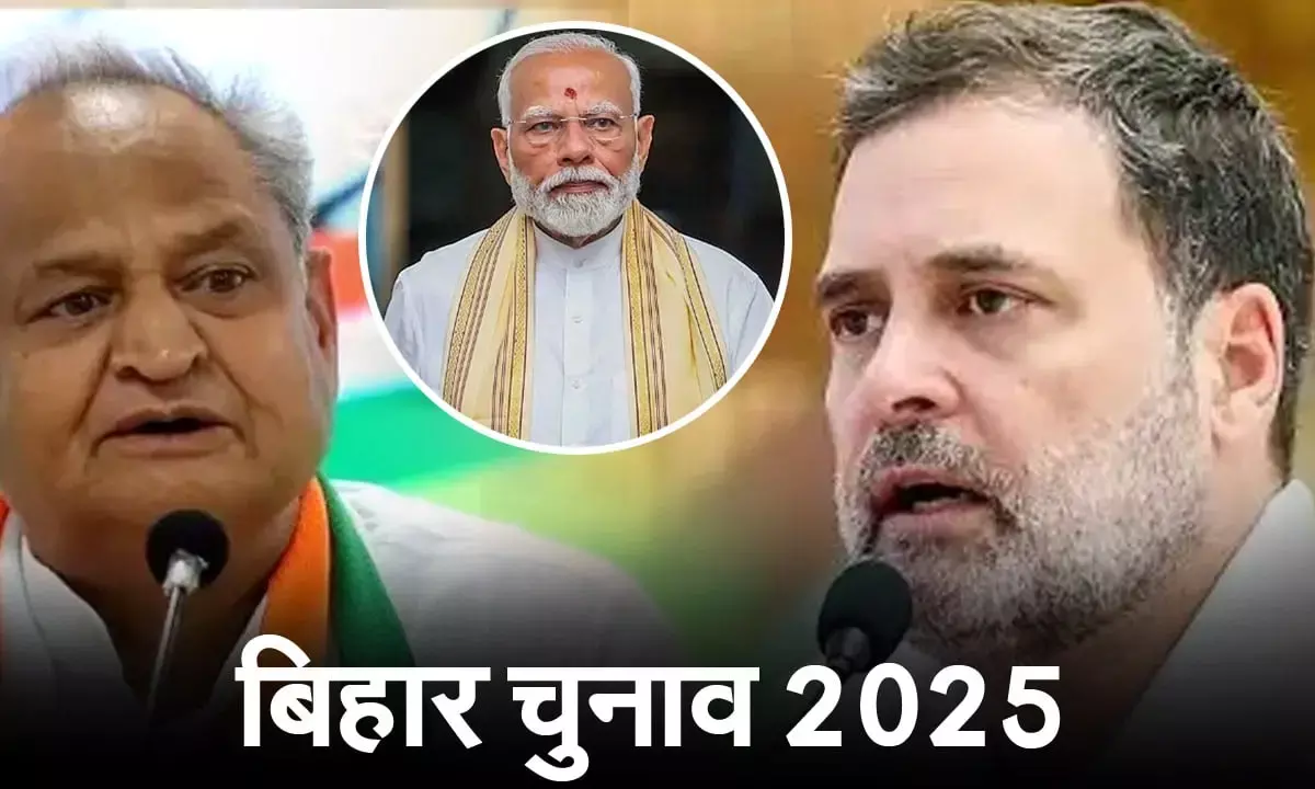 Politics on Chhath Mahaparva