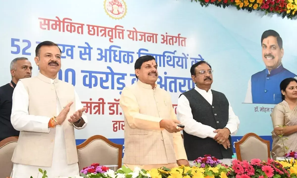 MP Scholarship 2025: CM Dr. Mohan released scholarships worth ₹303 crore to over 5.2 million students.