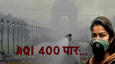 Delhi Pollution Delhi Pollution