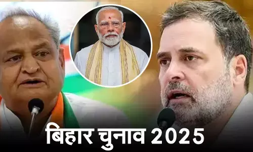 Politics on Chhath Mahaparva