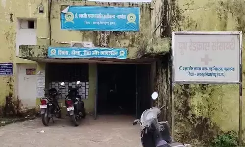 50 वर्षीय प्रोफेसर पर छात्रा से अनुचित व्यवहार का आरोप, कॉलेज में हंगामा