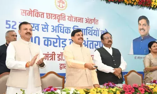 MP Scholarship 2025: CM Dr. Mohan released scholarships worth ₹303 crore to over 5.2 million students. MP Scholarship 2025: CM Dr. Mohan released scholarships worth ₹303 crore to over 5.2 million students.