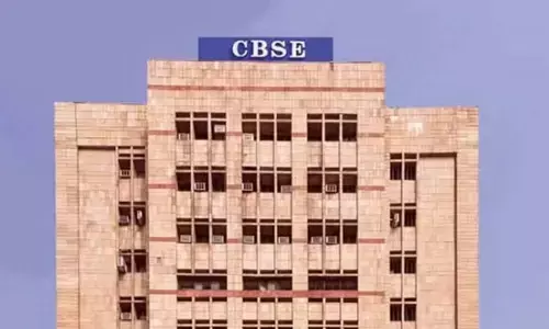 CBSE बोर्ड