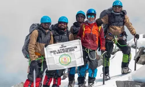 हिमाचल प्रदेश